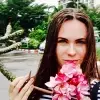 Отзыв от Таисия Климова